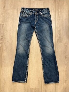 SILVER ‘Suki’ Women's Bootcut Jeans - FREE SHIPPING on Bundles $95+